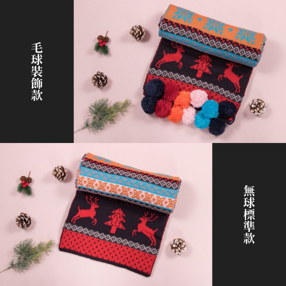 【秋冬保暖】小鹿印花針織圍巾（毛球款／標準款）／毛線圍巾／圖騰／毛球圍巾／秋冬保暖／聖誕節／交換禮物-規格圖7