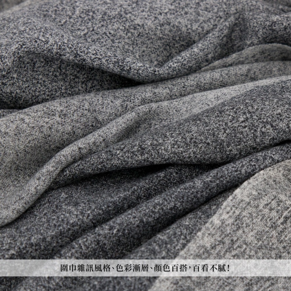 【秋冬保暖】羊絨兩用圍巾（雜訊風）／男士圍巾／父親節禮物／生日禮物／披肩／披巾／漸層雜訊風／秋冬保暖／聖誕節交換禮物-細節圖4