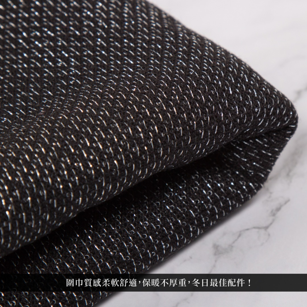 【秋冬保暖】亮線針織圍巾／披肩／披巾／秋冬保暖／薄款圍巾／聖誕節／交換禮物-細節圖4