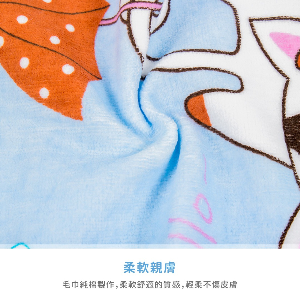 【純棉】兒童毛巾－飛天小貓款（單入）／毛巾／洗臉／100%棉-細節圖4