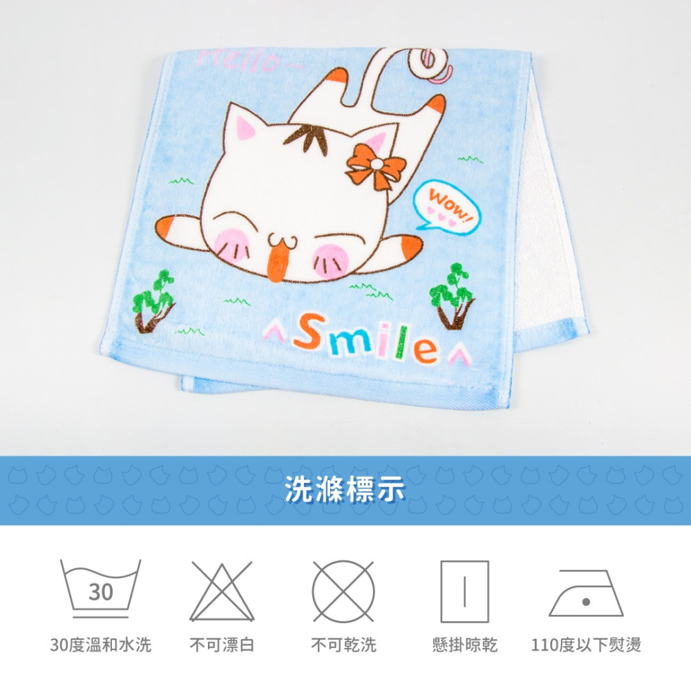 【純棉】兒童毛巾－飛天小貓款（單入）／毛巾／洗臉／100%棉-細節圖6
