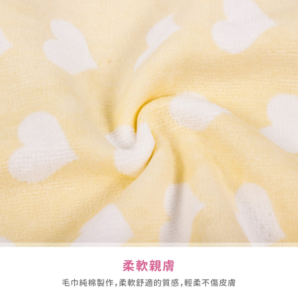 【純棉】兒童毛巾－粉紅蘋果熊款（單入）／毛巾／洗臉／100%棉-細節圖4