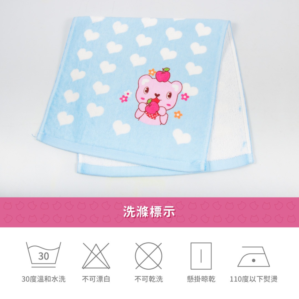 【純棉】兒童毛巾－粉紅蘋果熊款（單入）／毛巾／洗臉／100%棉-細節圖6