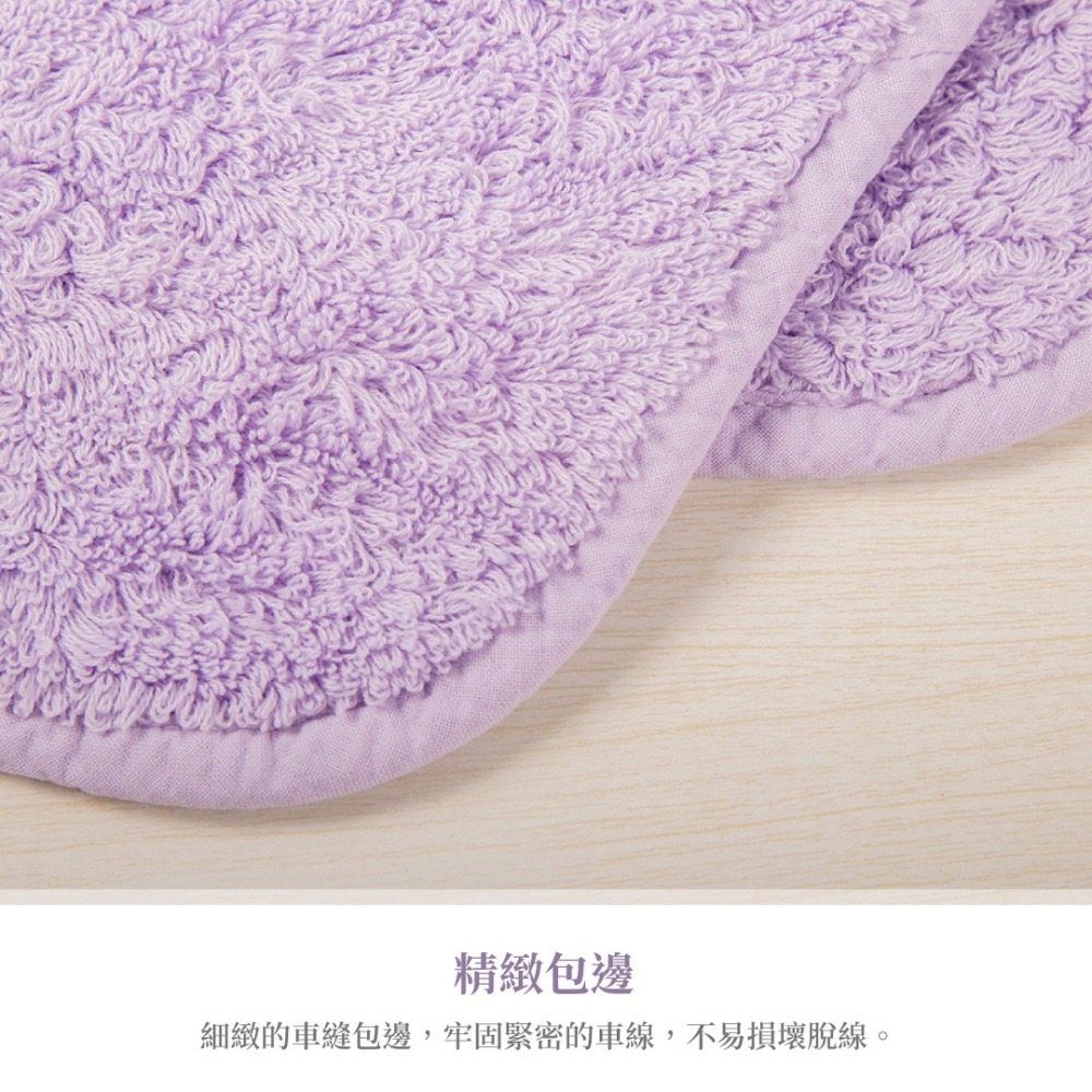 【純棉】紫色柔棉方巾／純色／素色／毛巾／手帕-細節圖4