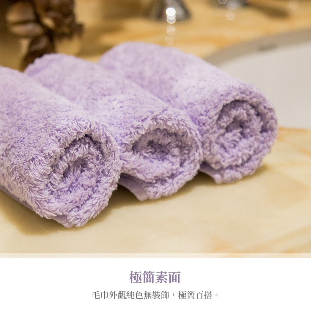 【純棉】紫色柔棉方巾／純色／素色／毛巾／手帕-細節圖5
