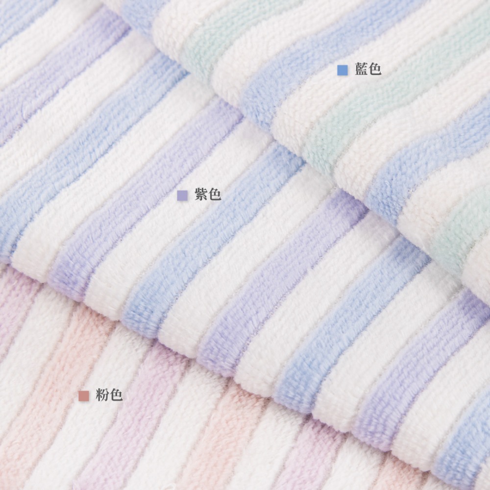 【純棉】條紋割絨流蘇毛巾／毛巾／浴巾／浴室用品-規格圖8