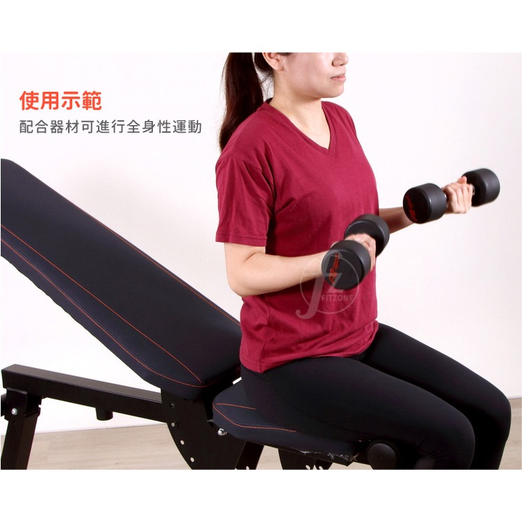 【二入】4KG 專業PU高質感啞鈴／啞鈴／重量啞鈴／重量訓練／健身-細節圖4