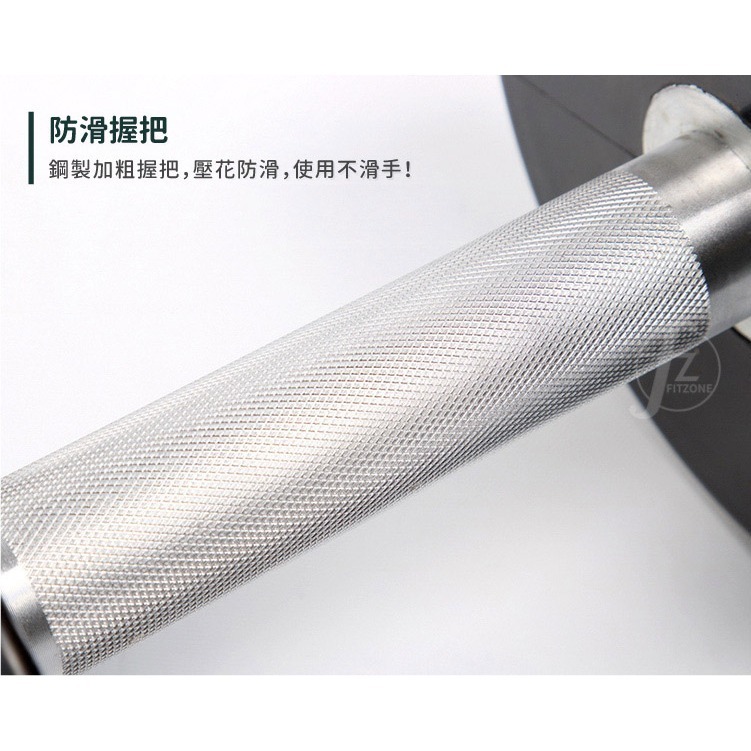 【單入】商用級 5KG PU包覆高質感啞鈴／整體啞鈴／健身房啞鈴／專業啞鈴／重量啞鈴／重量訓練-細節圖3