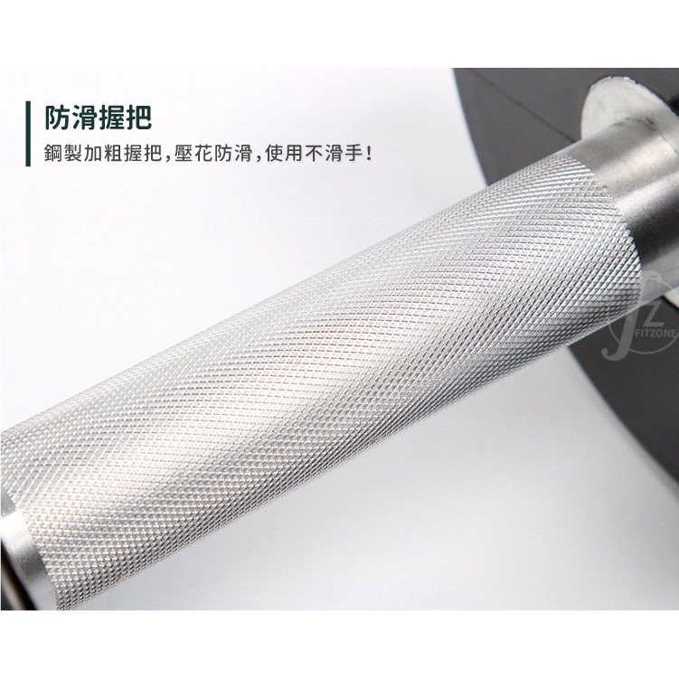 【單入】商用級 7.5KG PU包覆高質感啞鈴／整體啞鈴／健身房啞鈴／專業啞鈴／重量啞鈴／重量訓練-細節圖3