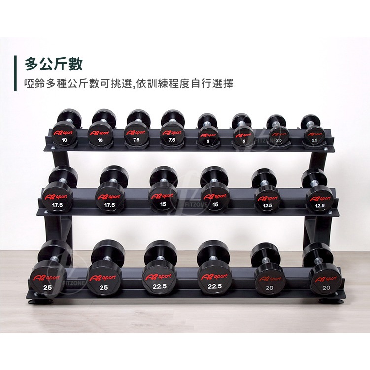 【單入】商用級 10KG PU包覆高質感啞鈴／整體啞鈴／健身房啞鈴／專業啞鈴／重量啞鈴／重量訓練-細節圖5