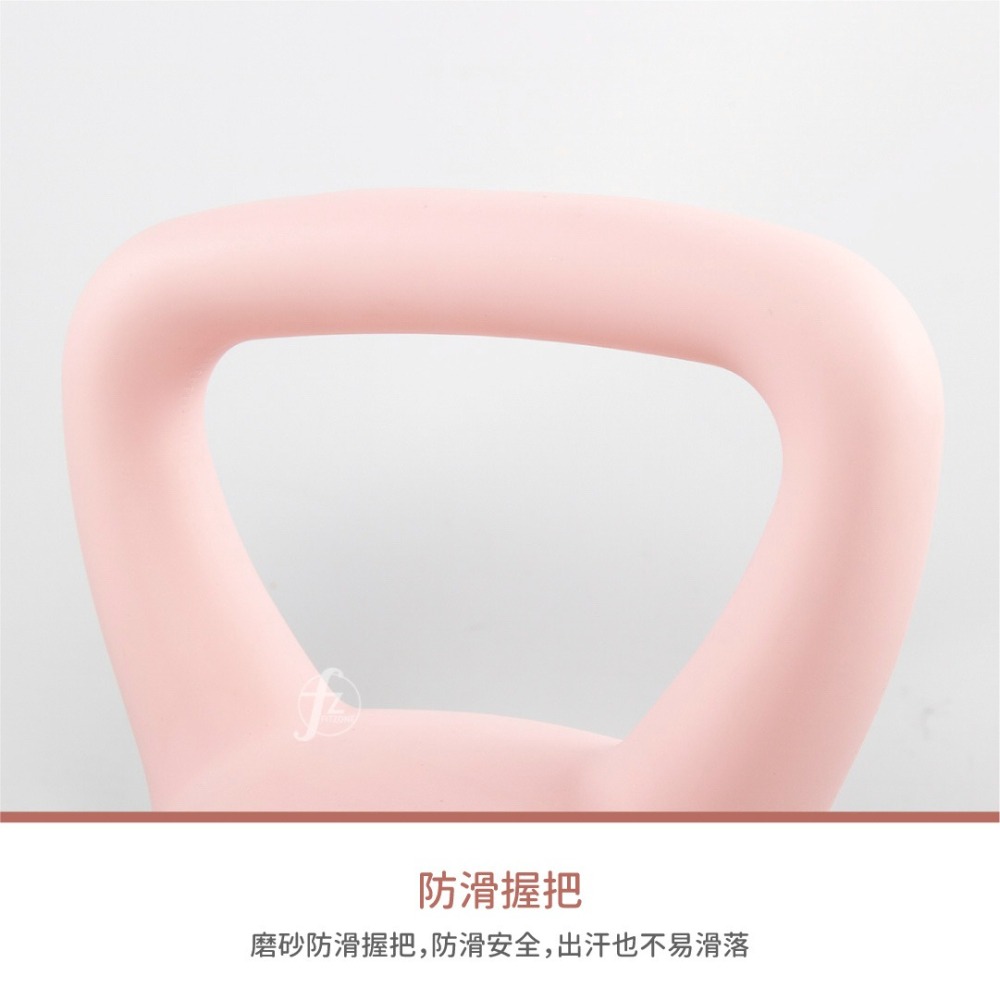 【2KG】軟式壺鈴／KettleBell／軟壺鈴／拉環啞鈴／搖擺鈴／重量訓練-細節圖5