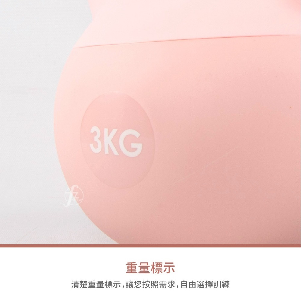 【3KG】軟式壺鈴／KettleBell／軟壺鈴／拉環啞鈴／搖擺鈴／重量訓練-細節圖4