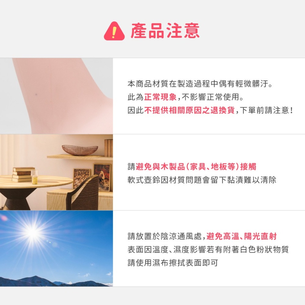 【3KG】軟式壺鈴／KettleBell／軟壺鈴／拉環啞鈴／搖擺鈴／重量訓練-細節圖7