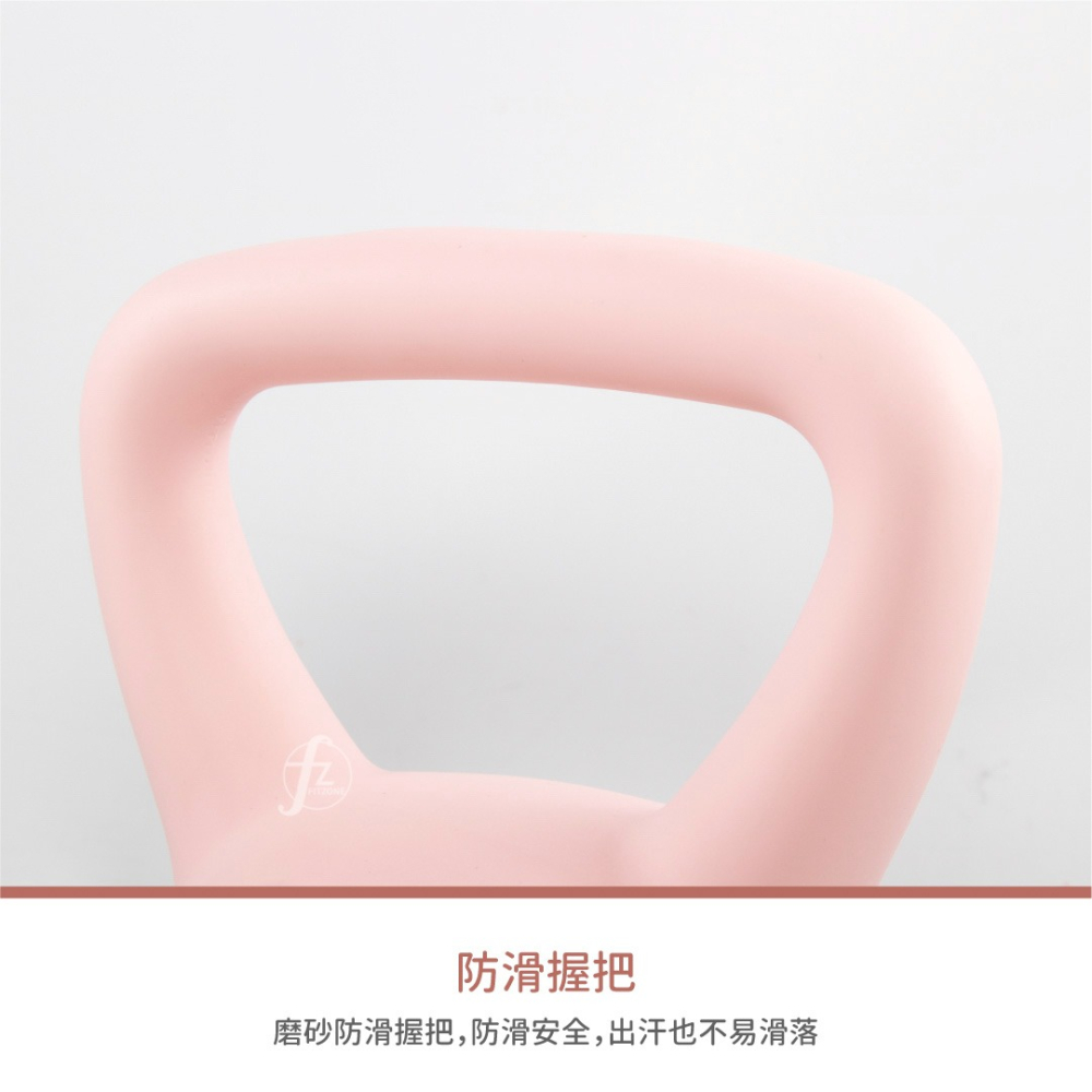 【4KG】軟式壺鈴／KettleBell／軟壺鈴／拉環啞鈴／搖擺鈴／重量訓練-細節圖5