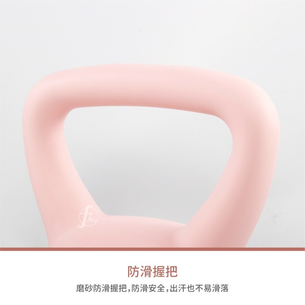 【4KG】軟式壺鈴／KettleBell／軟壺鈴／拉環啞鈴／搖擺鈴／重量訓練-細節圖5