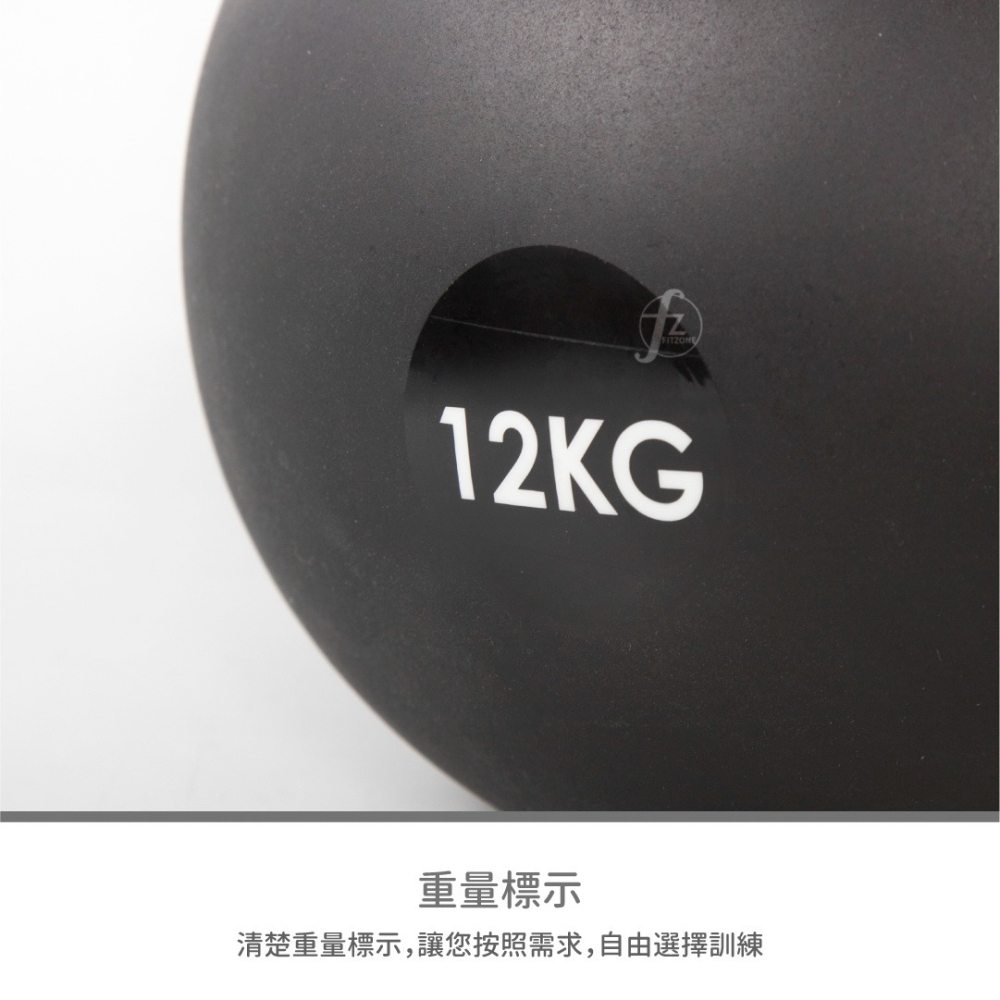 【12KG】軟式壺鈴／KettleBell／軟壺鈴／拉環啞鈴／搖擺鈴／重量訓練-細節圖4
