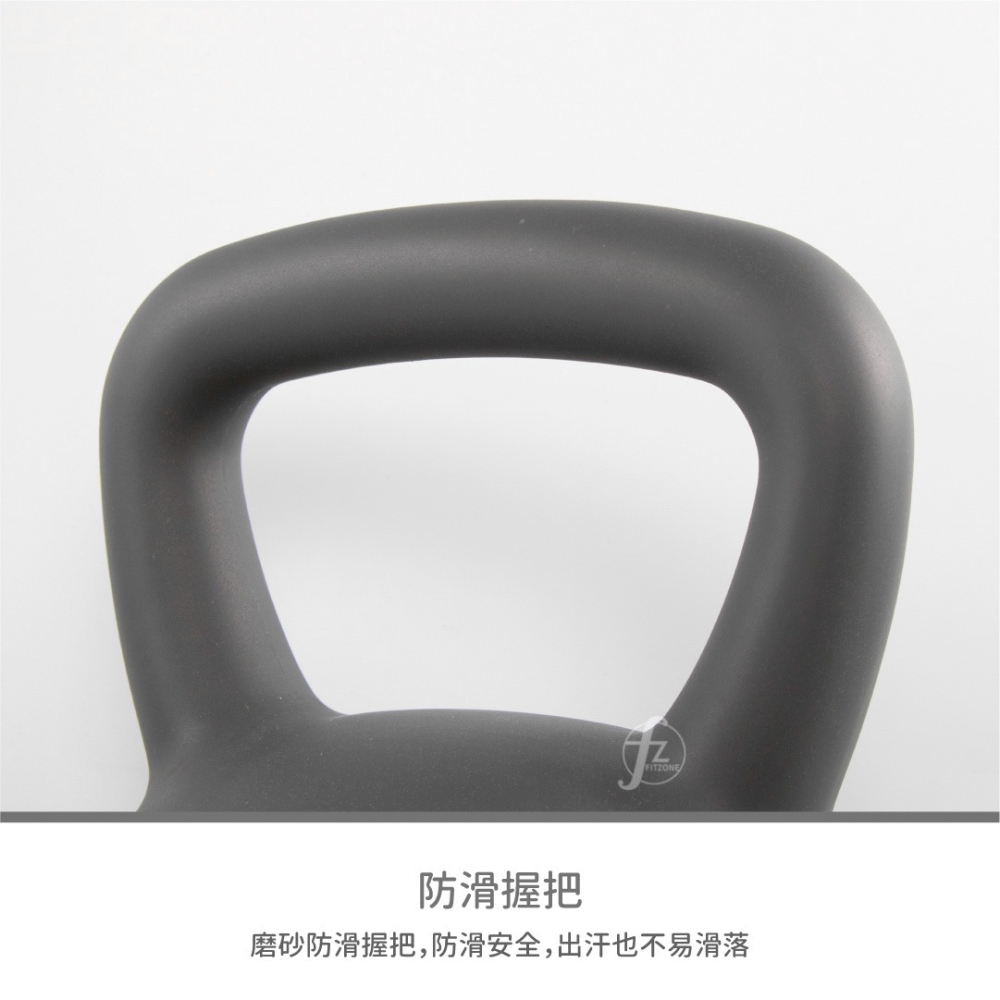 【12KG】軟式壺鈴／KettleBell／軟壺鈴／拉環啞鈴／搖擺鈴／重量訓練-細節圖5
