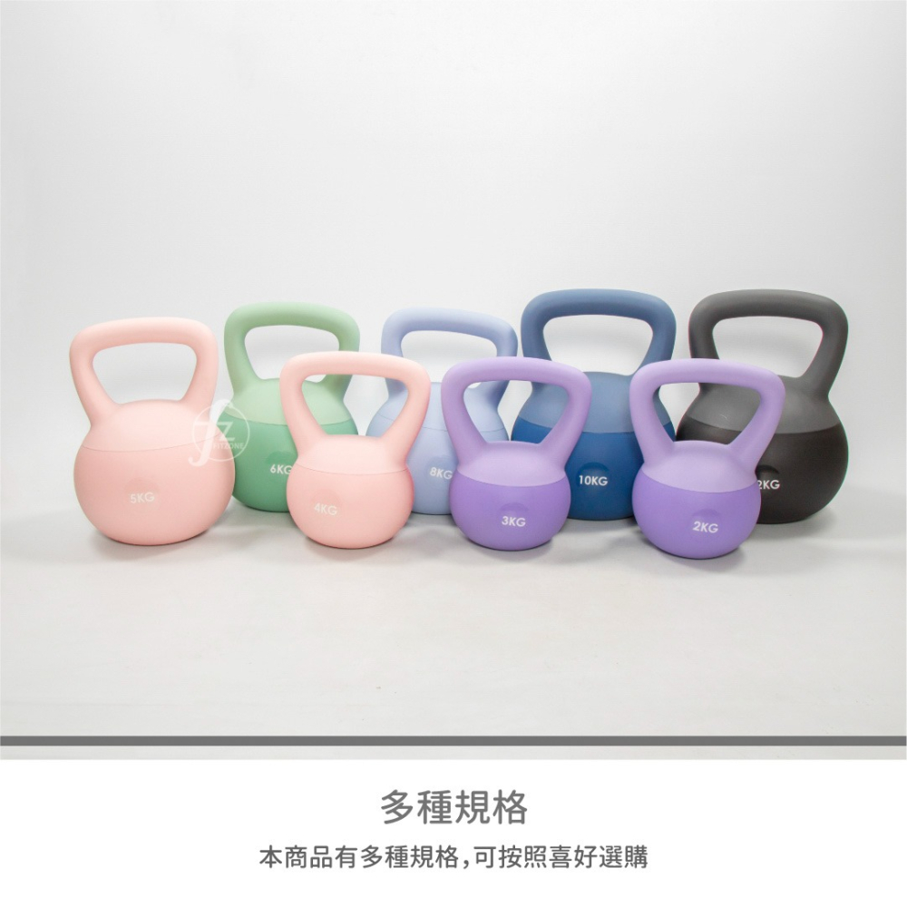 【12KG】軟式壺鈴／KettleBell／軟壺鈴／拉環啞鈴／搖擺鈴／重量訓練-細節圖6