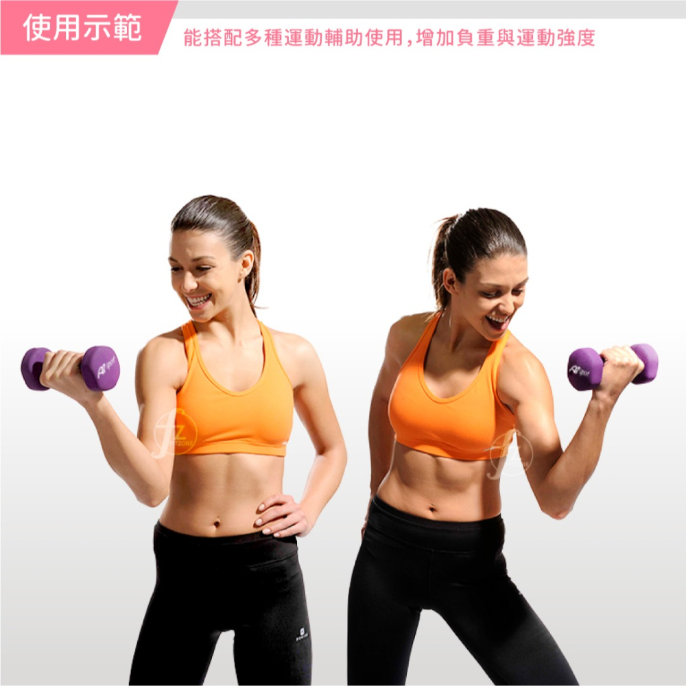 【單入】六角浸塑啞鈴1KG／浸塑啞鈴／韻律啞鈴／安全啞鈴／健身啞鈴／彩色啞鈴／麻面啞鈴-細節圖5