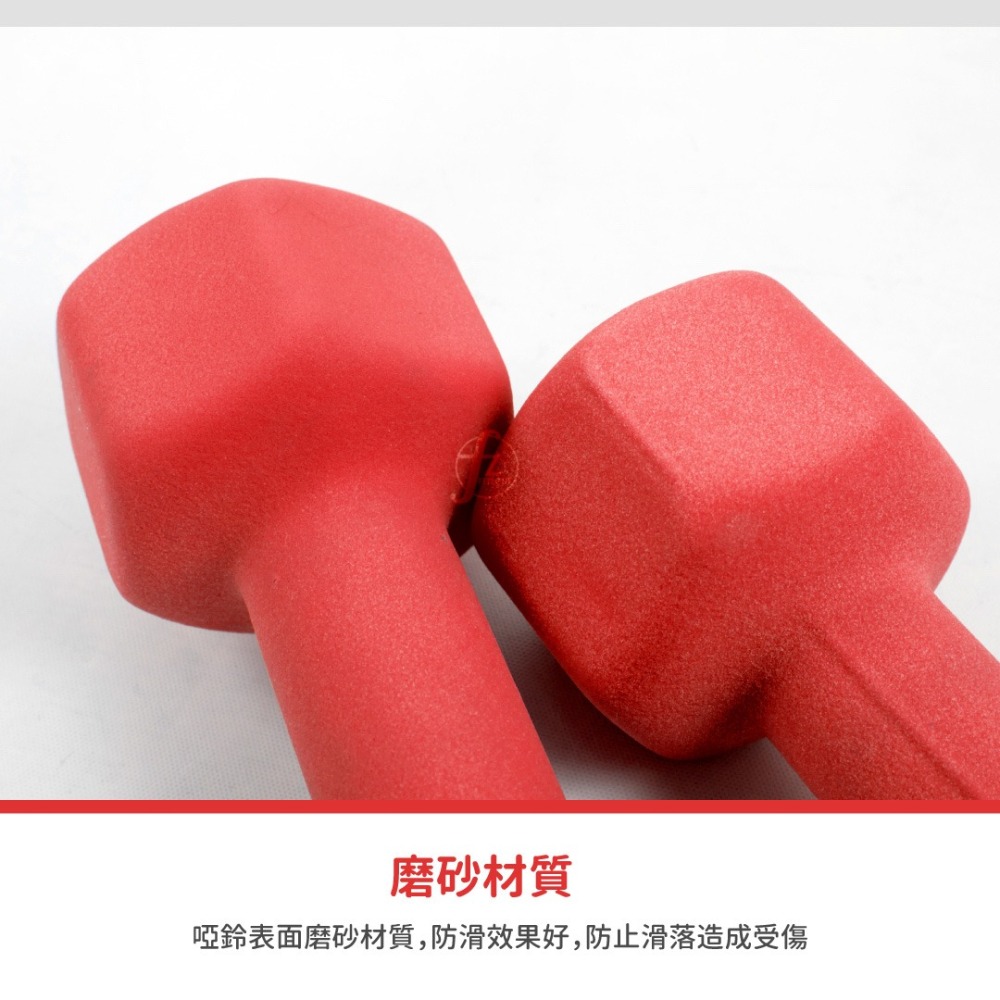 【單入】六角浸塑啞鈴4KG／浸塑啞鈴／韻律啞鈴／安全啞鈴／健身啞鈴／彩色啞鈴／麻面啞鈴-細節圖3