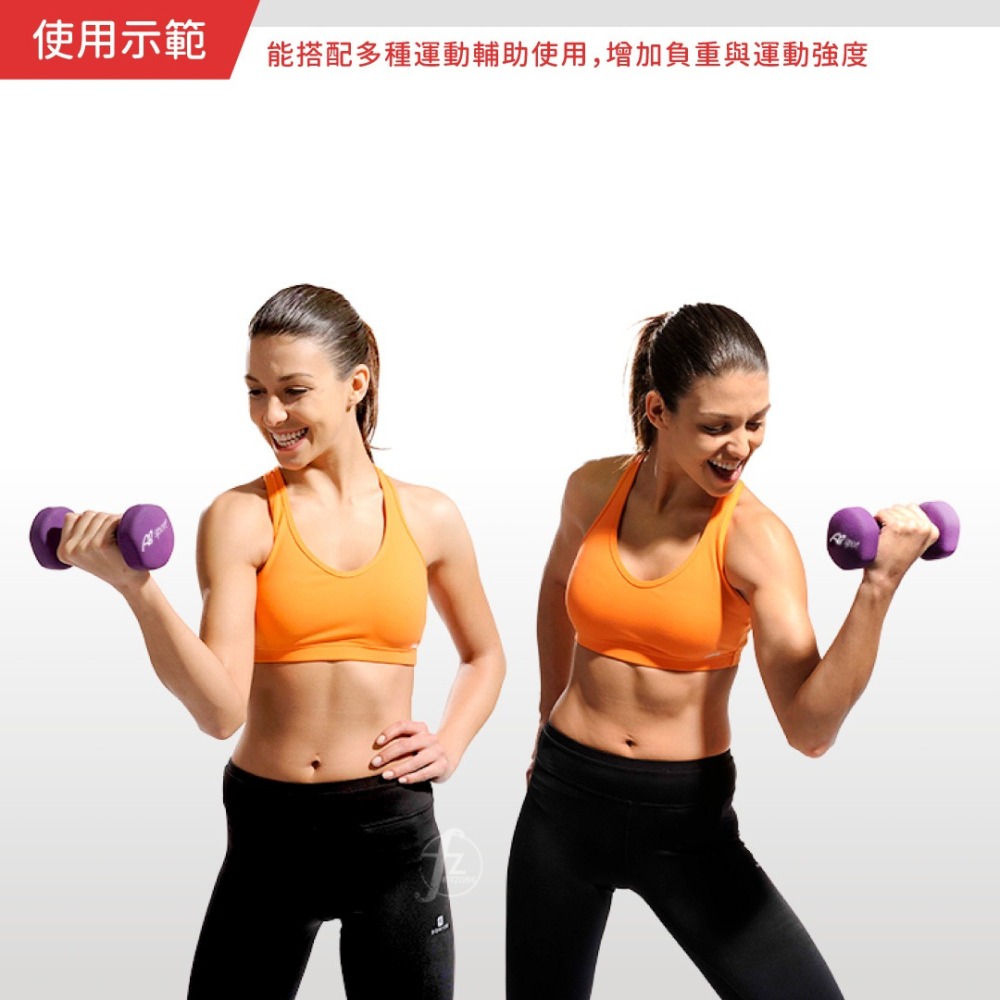 【單入】六角浸塑啞鈴4KG／浸塑啞鈴／韻律啞鈴／安全啞鈴／健身啞鈴／彩色啞鈴／麻面啞鈴-細節圖5