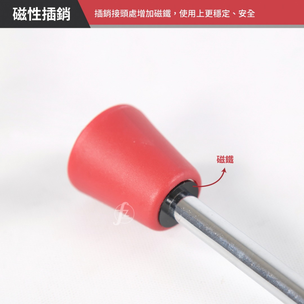 【ABSPORT】磁性配重塊插銷（無扣繩）／訓練器配重插銷／健身器材配件／重訓配件-細節圖3