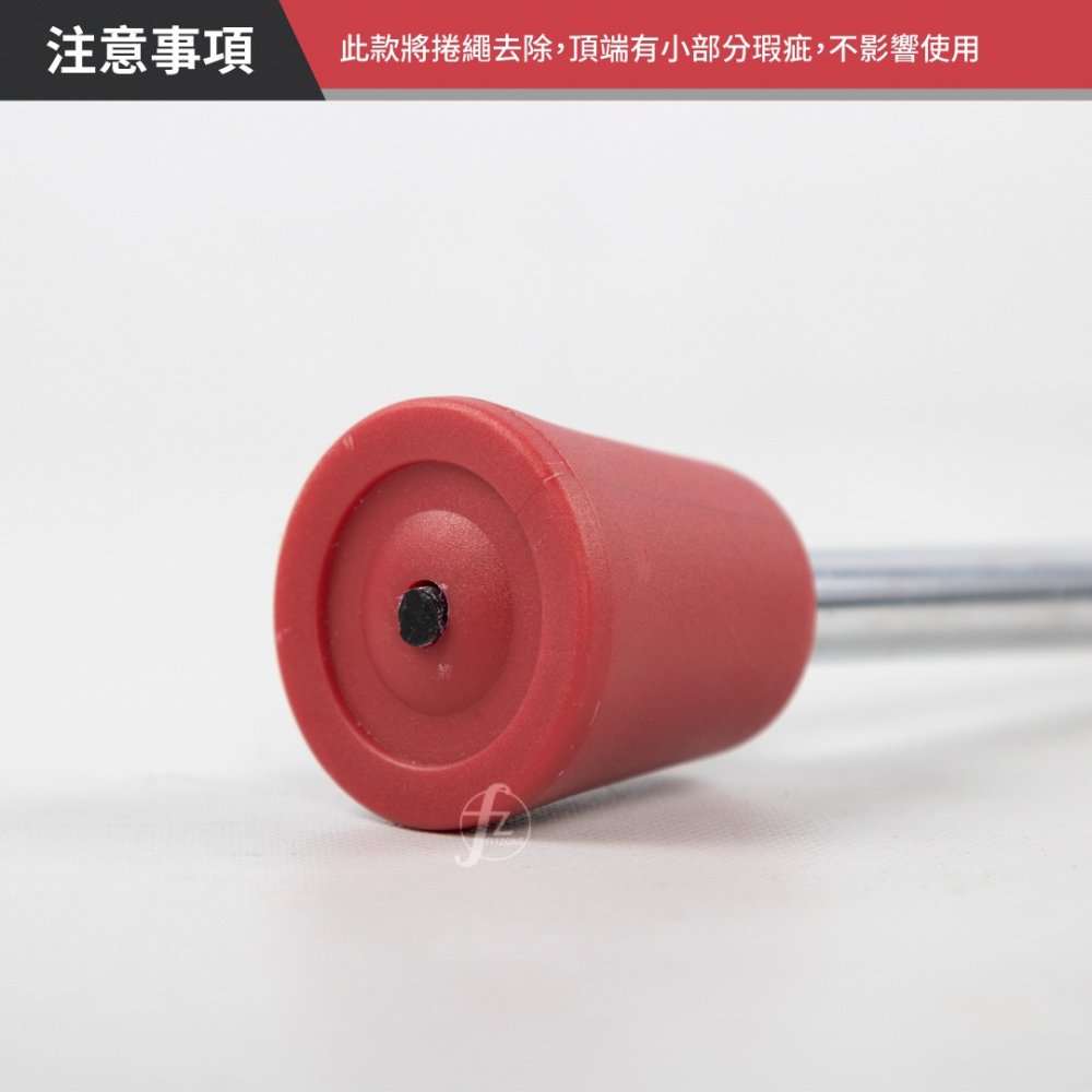 【ABSPORT】磁性配重塊插銷（無扣繩）／訓練器配重插銷／健身器材配件／重訓配件-細節圖4