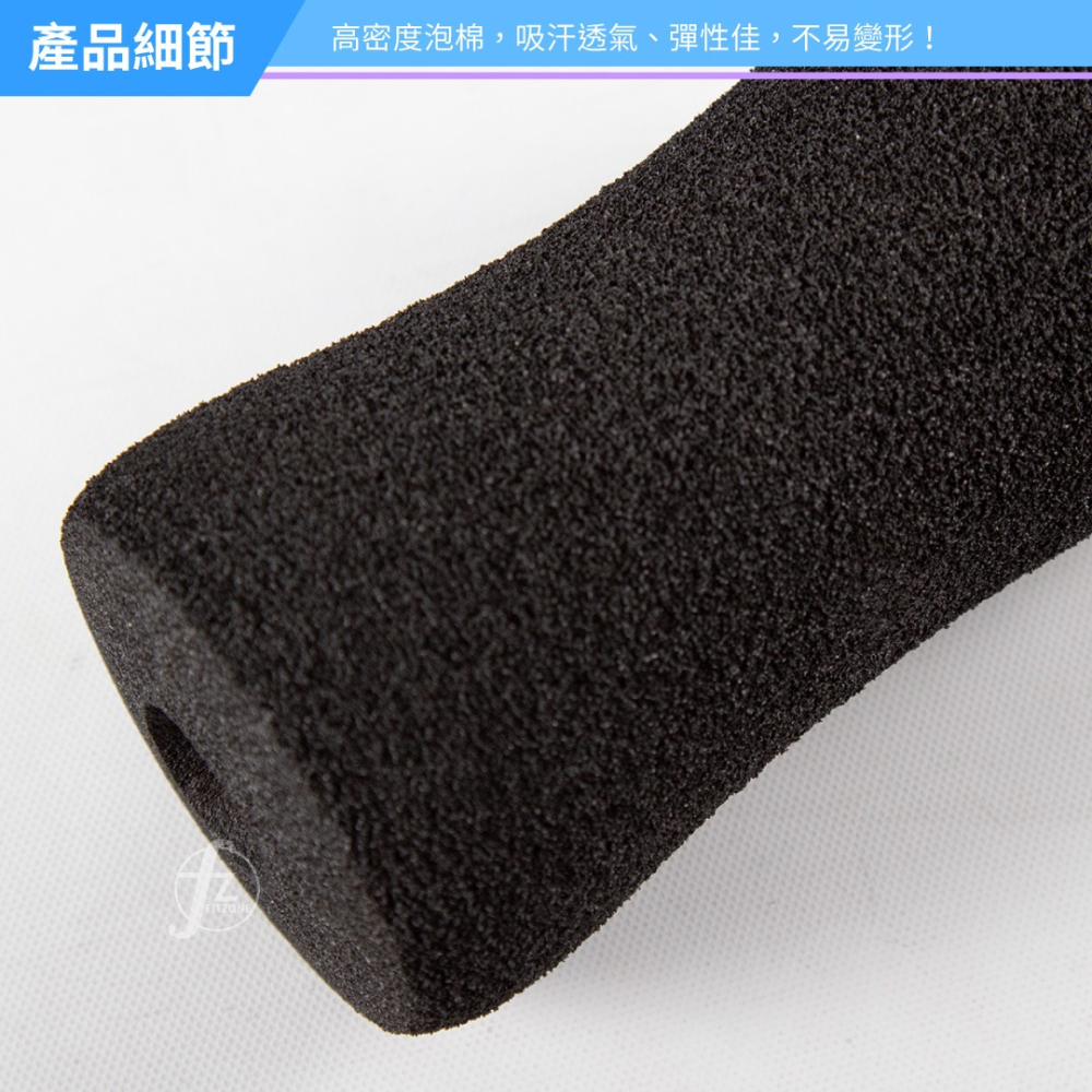 【ABSPORT】泡棉套管－骨型 6.8*14cm（二入）／泡棉管套／勾腳泡棉／勾腳海綿／海棉套／重訓健身器材配件-細節圖4