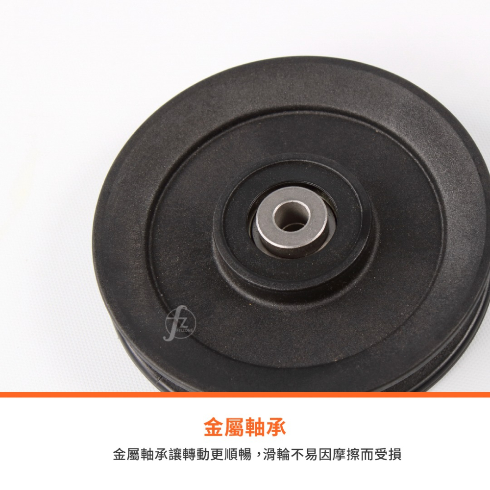 【ABSPORT】健身器材專用滑輪（直徑11.5cm）／健身器材配件／重訓機台專用-細節圖5
