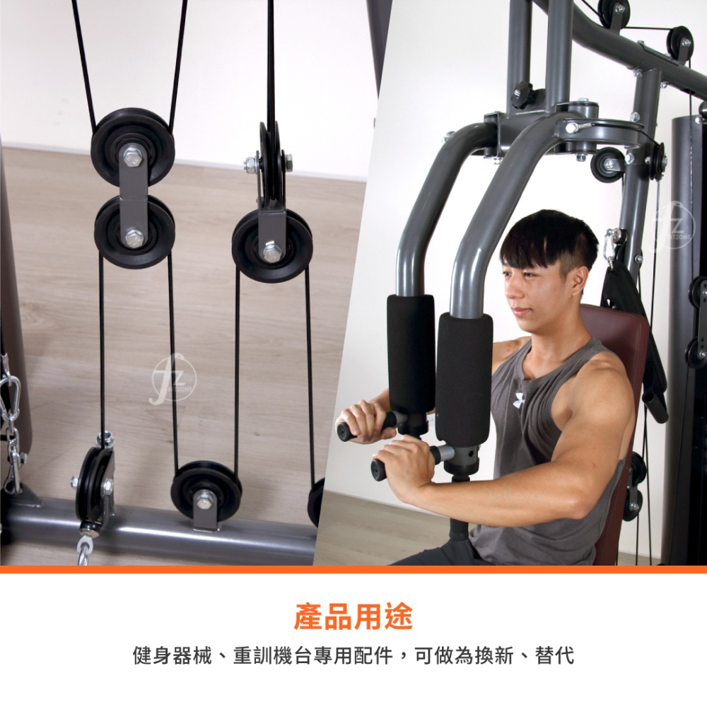 【ABSPORT】健身器材專用滑輪（直徑11.5cm）／健身器材配件／重訓機台專用-細節圖6