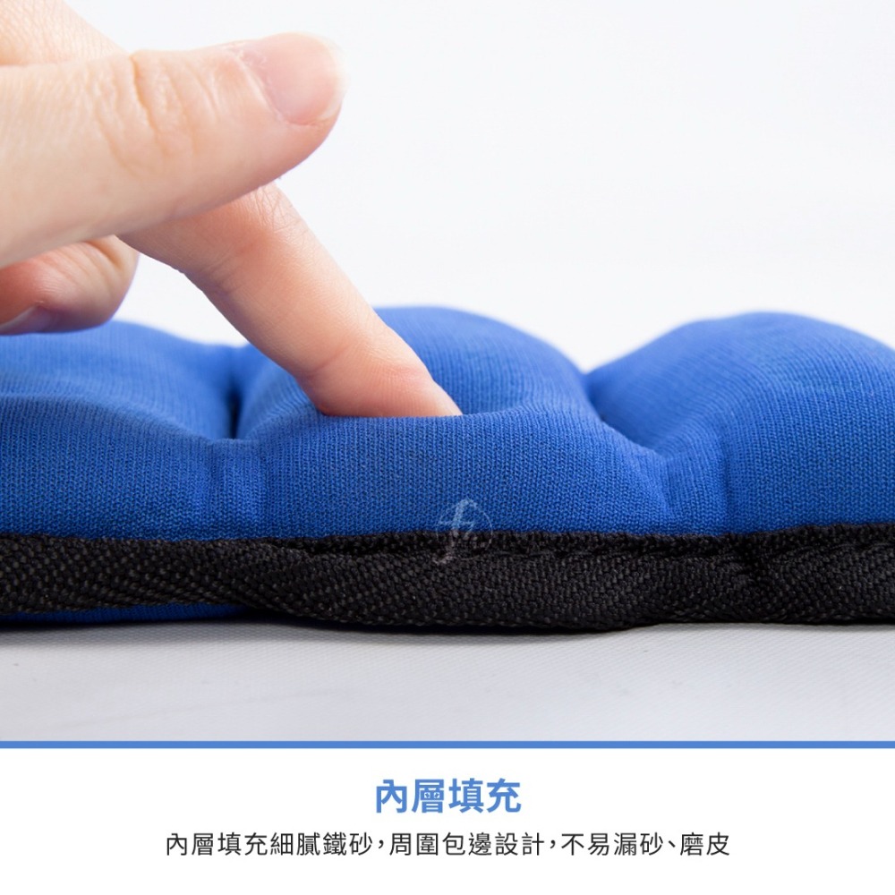 【ABSPORT】2KG 負重沙袋（二入一組／2KG*2）／負重護腕／負重沙包／綁手沙袋／綁腿沙袋／運動沙包／負重訓練-細節圖3