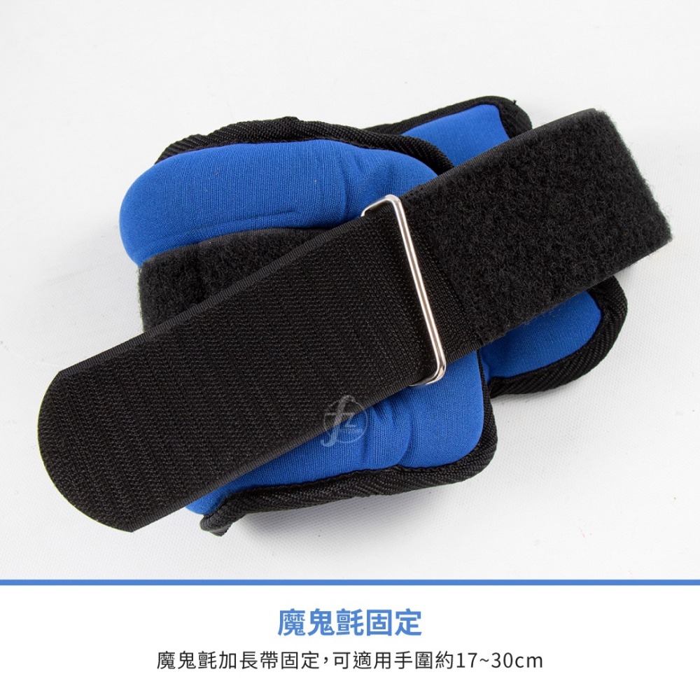 【ABSPORT】2KG 負重沙袋（二入一組／2KG*2）／負重護腕／負重沙包／綁手沙袋／綁腿沙袋／運動沙包／負重訓練-細節圖4