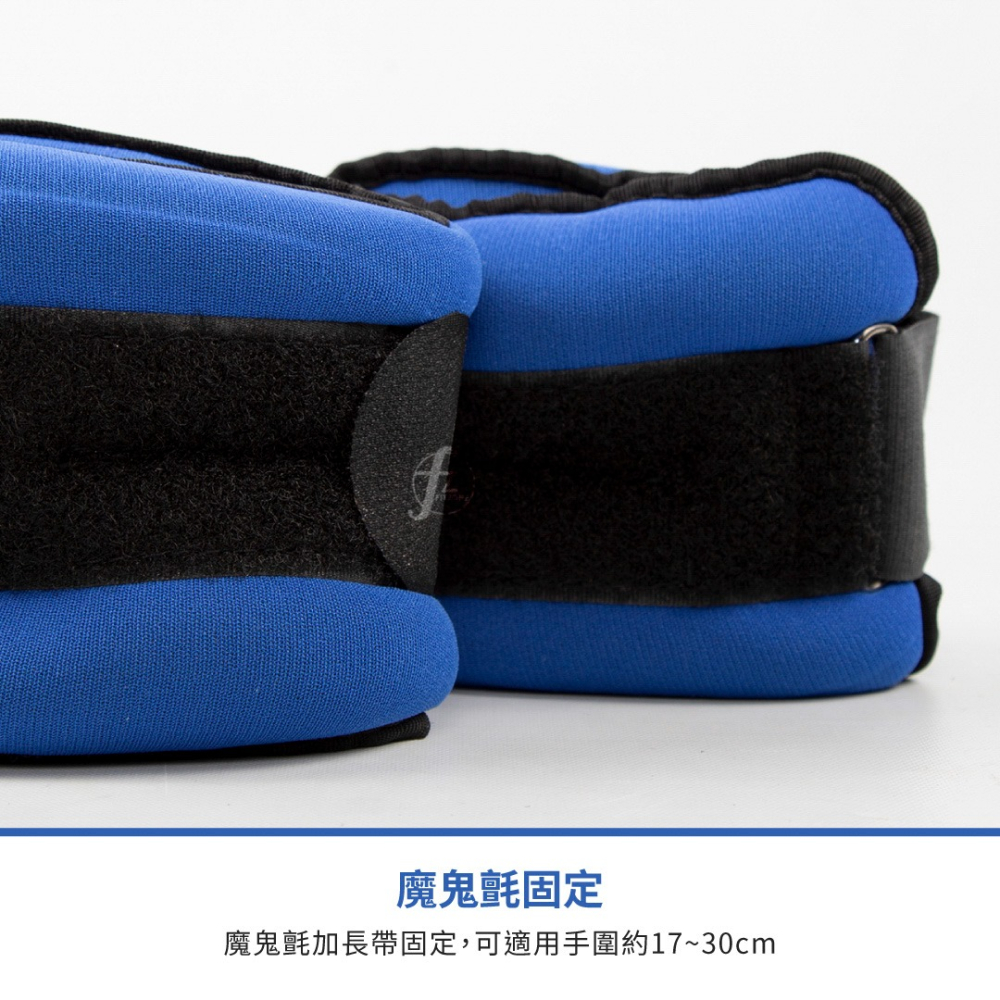 【ABSPORT】3KG組 負重沙袋（二入一組／1.5KG*2）／負重沙包／綁手沙袋／綁腿沙袋／運動沙包／負重訓練-細節圖4