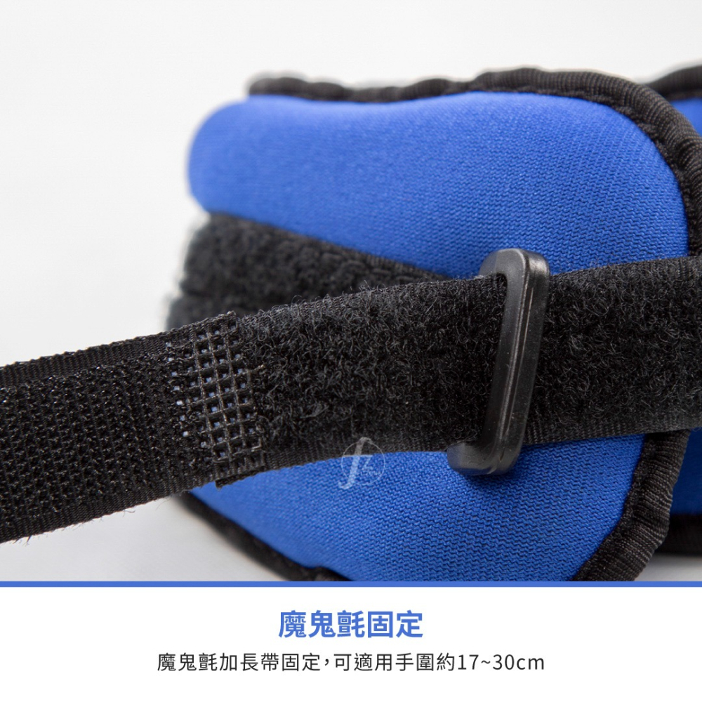 【ABSPORT】1KG組 負重沙袋（二入一組／0.5KG*2）／負重沙包／綁手沙袋／綁腿沙袋／運動沙包／負重訓練-細節圖3