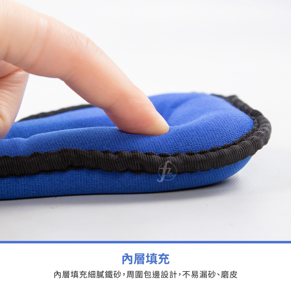 【ABSPORT】1KG組 負重沙袋（二入一組／0.5KG*2）／負重沙包／綁手沙袋／綁腿沙袋／運動沙包／負重訓練-細節圖4