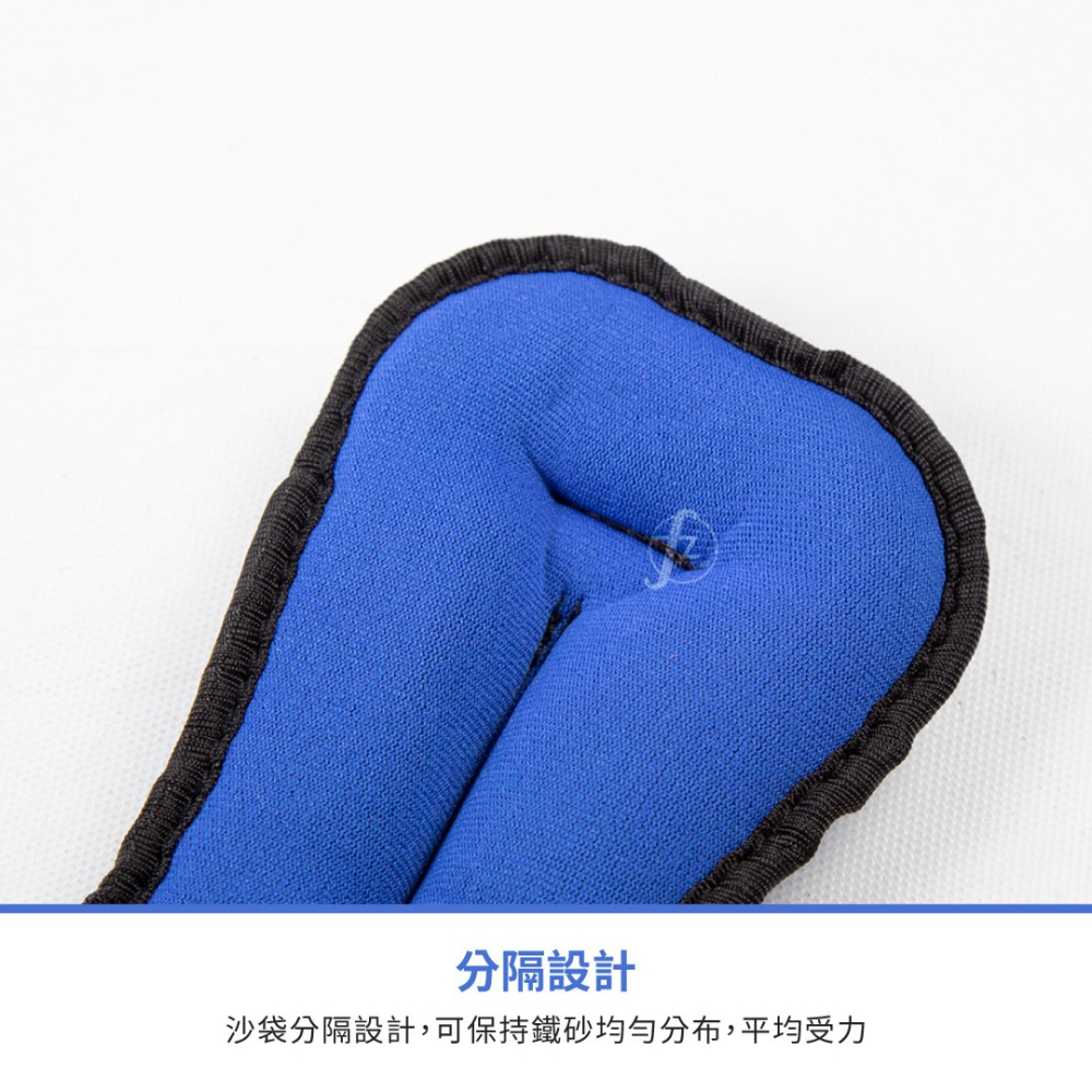 【ABSPORT】1KG組 負重沙袋（二入一組／0.5KG*2）／負重沙包／綁手沙袋／綁腿沙袋／運動沙包／負重訓練-細節圖5