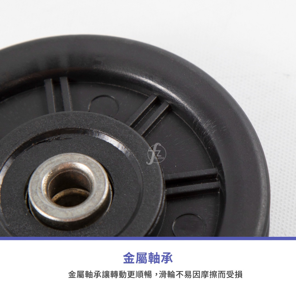 【ABSPORT】健身器材專用滑輪（直徑10cm）／健身器材配件／重訓機台專用-細節圖4