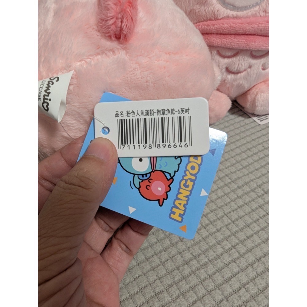 三麗鷗，漢頓，粉色正版6吋娃娃吊飾-細節圖2