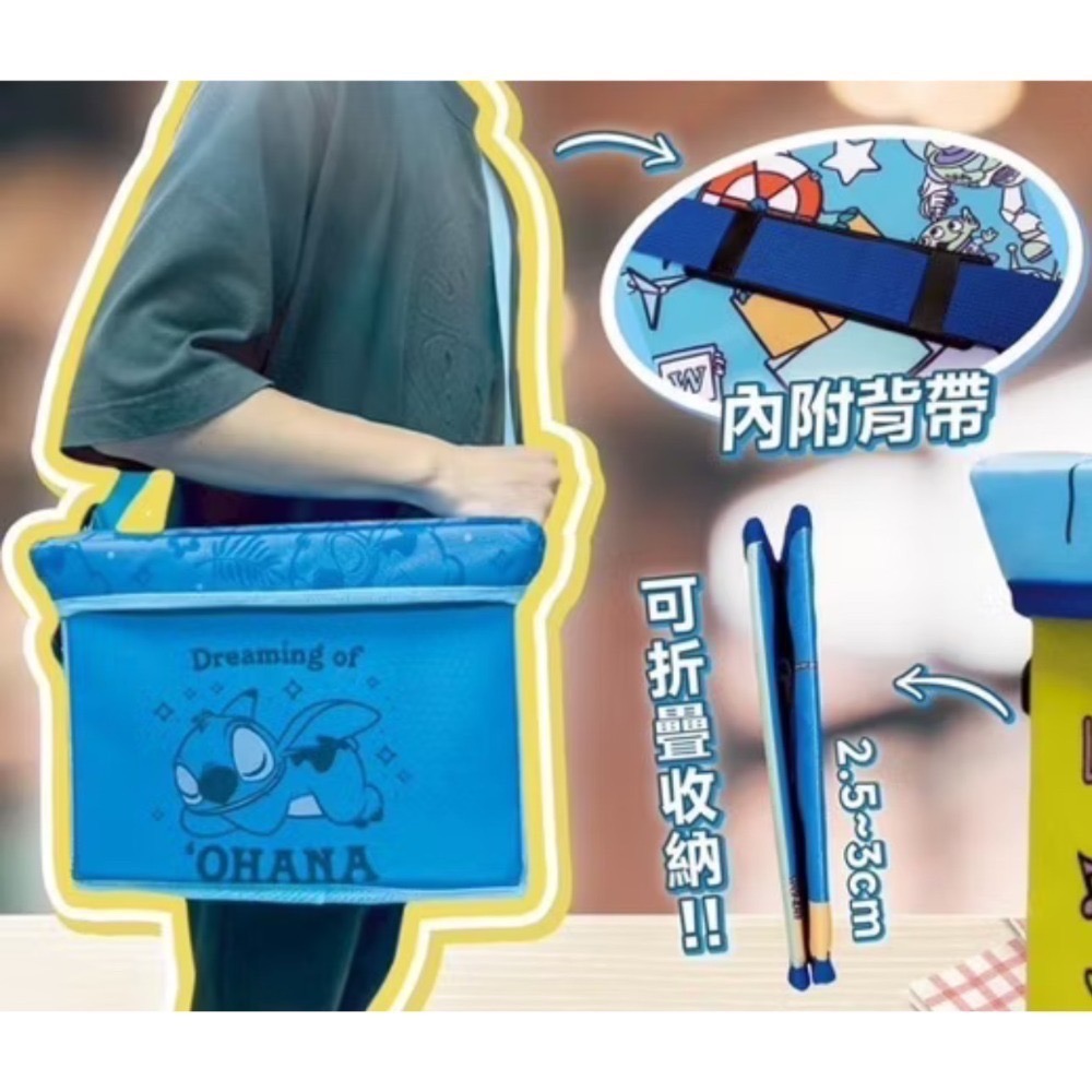 迪士尼 史迪奇 熊抱哥，正版可折疊萬用收納盒（附背帶）-細節圖6