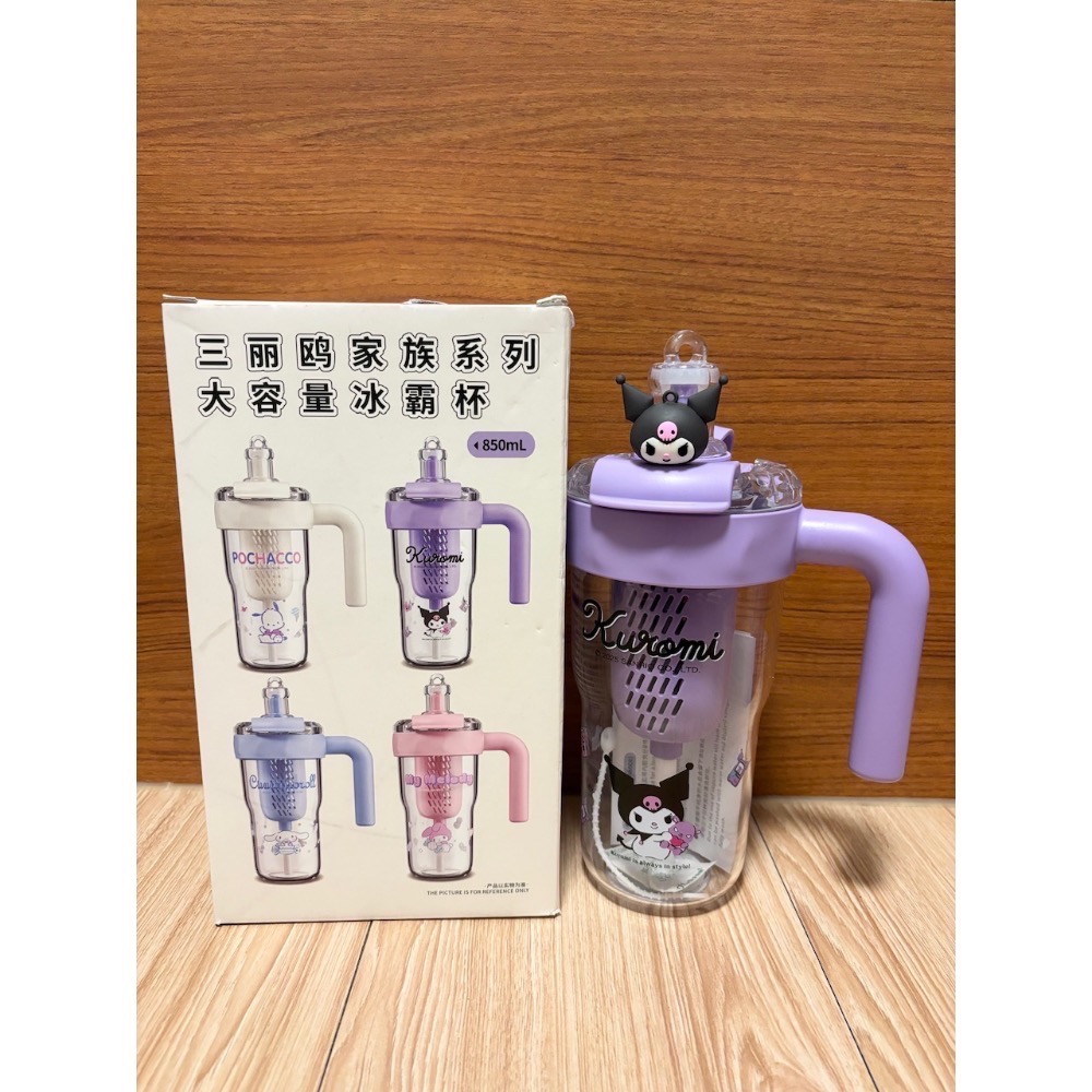 正版三麗鷗850ml兒童吸管水杯 美樂蒂 酷洛米 大耳狗 帕恰狗 可拆茶隔 雙飲口設計 塑膠水杯-細節圖8