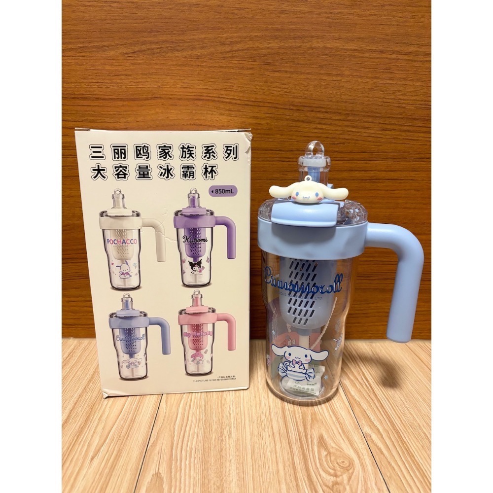 正版三麗鷗850ml兒童吸管水杯 美樂蒂 酷洛米 大耳狗 帕恰狗 可拆茶隔 雙飲口設計 塑膠水杯-細節圖9