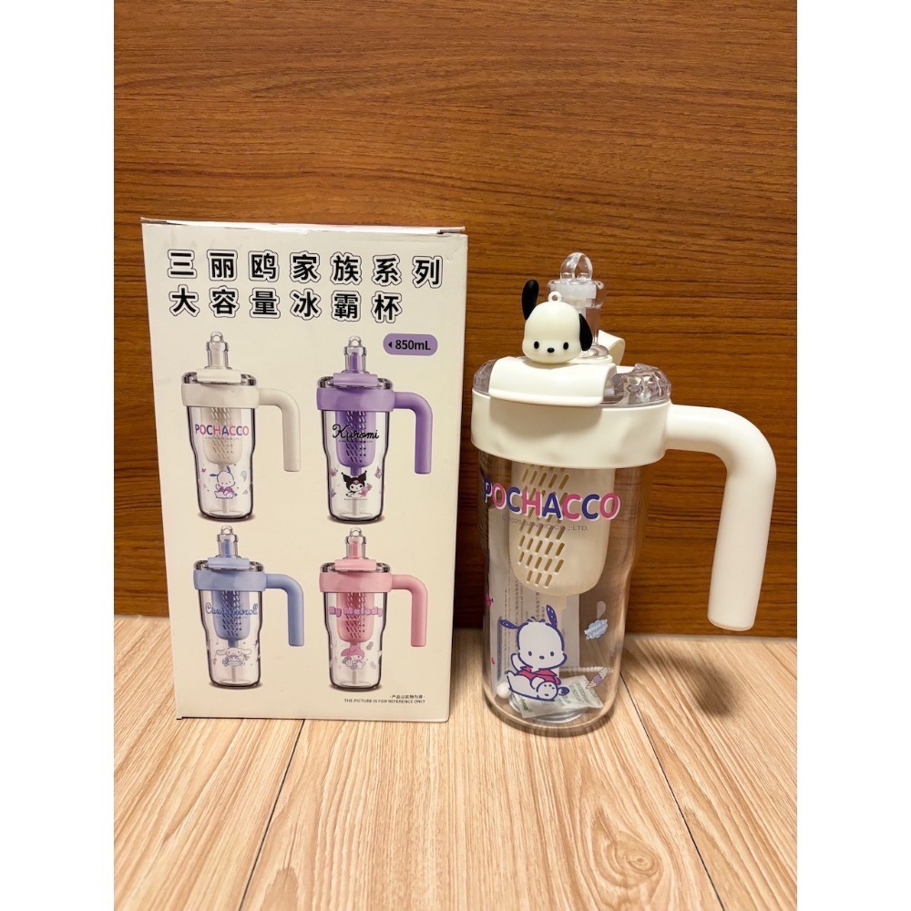 正版三麗鷗850ml兒童吸管水杯 美樂蒂 酷洛米 大耳狗 帕恰狗 可拆茶隔 雙飲口設計 塑膠水杯-細節圖10