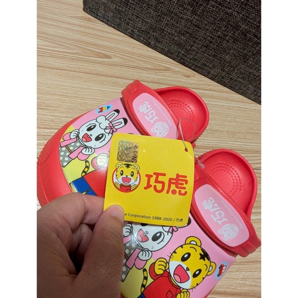 正版雷標 巧虎兒童拖鞋 現貨台灣製-細節圖3