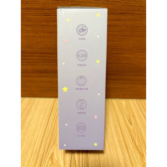 正版雷標 三麗鷗 酷洛米智能感應泡沫製皂機-細節圖2