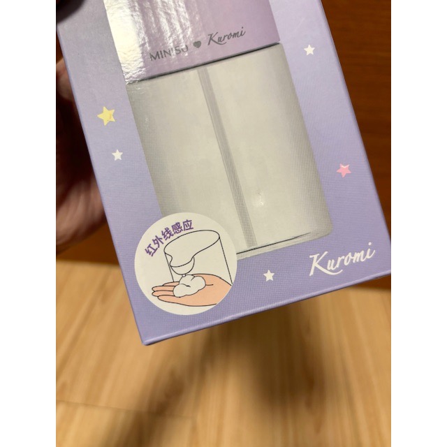 正版雷標 三麗鷗 酷洛米智能感應泡沫製皂機-細節圖3