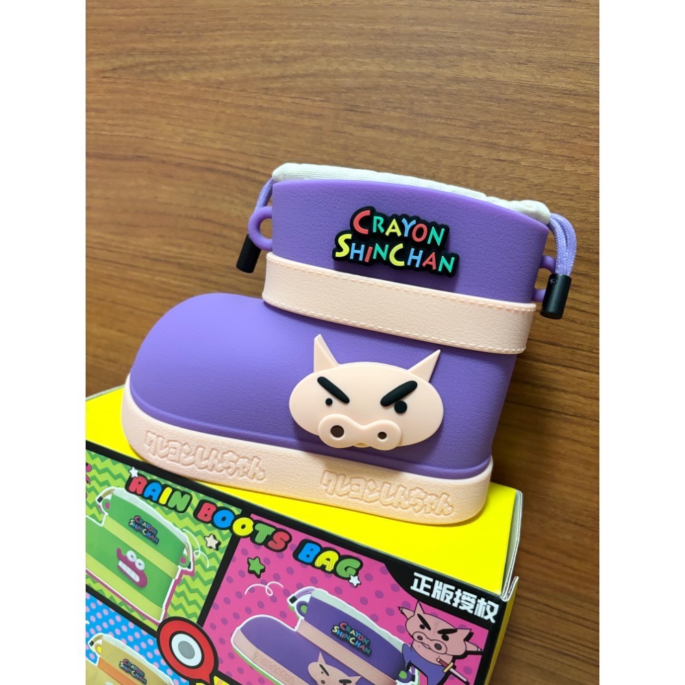 正版雷標蠟筆小新 雨靴斜跨包/斜背包/側背包/矽膠包-細節圖6