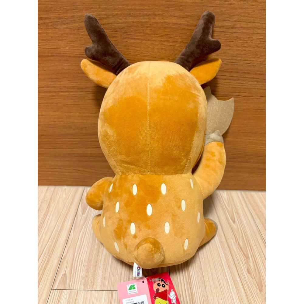 正版授權 蠟筆小新鹿裝娃娃13吋-細節圖2