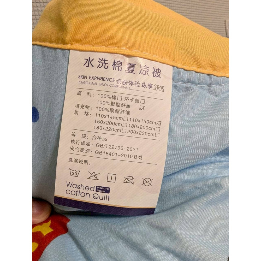 玩具總動員 迪士尼 巴斯光年 米奇 高質感涼被-細節圖6