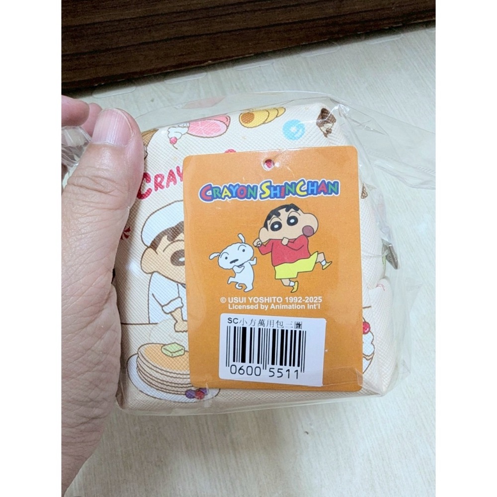 正版 蠟筆小新 可愛零錢包-細節圖6
