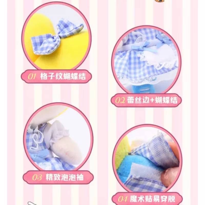 正版雷標 飛天小女警 蘿莉塔風格 毛絨娃娃掛飾 吊飾-細節圖6